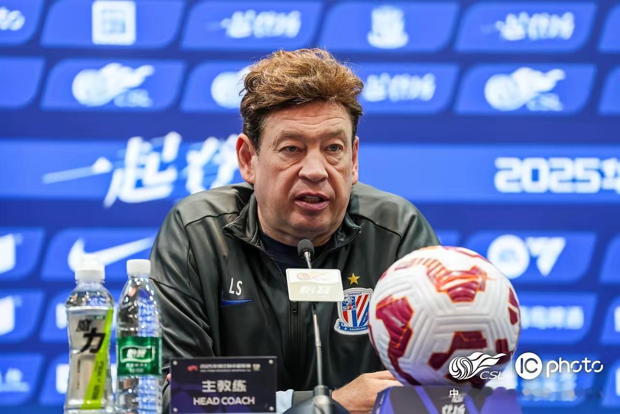 啥？在中超3強争霸关键时刻，大伙都说海港、蓉城、申花开球时差对申花有利，但斯卢茨