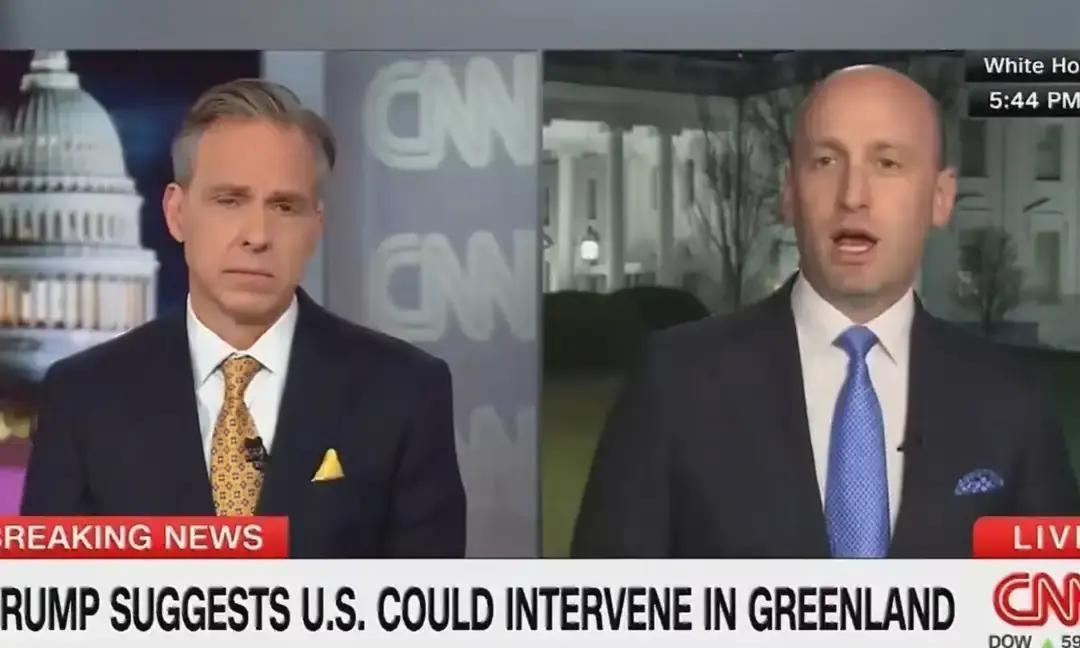 米勒把格陵兰说成“美国的”，到底有多危险？在CNN节目上，白宫办公厅主任米