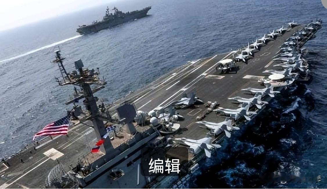 海上漂了9个多月，锈迹斑斑的林肯号终于靠岸了！9月2日，美国“亚伯拉罕·林肯