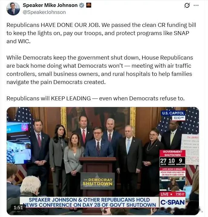 议长约翰逊:共和党人已经完成了我们的任务。我们通过了干净的持续决议案拨款法案
