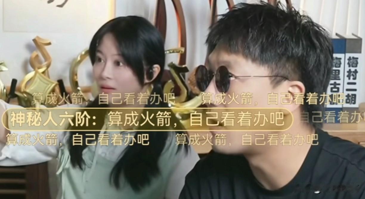 力饼今日打野遇到了很多大主播，质量可以，但是内容很空泛啊😅，一个半小时打野就遇