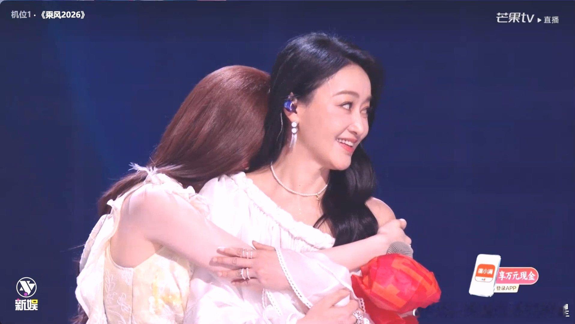 赵子琪回应淘汰浪姐一公直播赵子琪被淘汰了~赵子琪：我反倒如释重负了，我没有什么遗