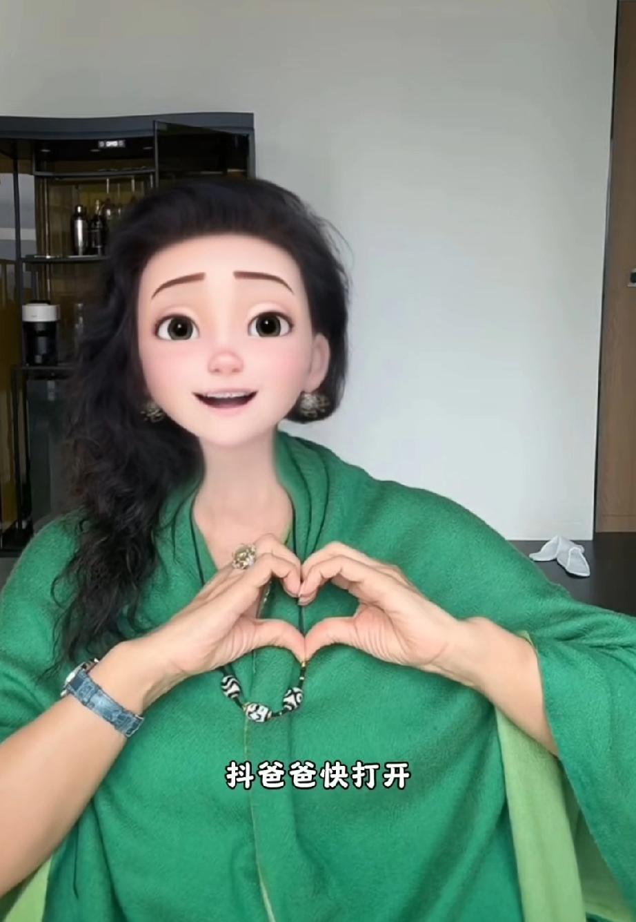 张兰，坐不住了张兰直播请求的说:“天灵开地灵开，抖爸爸快打开，兰姐有什么做得不