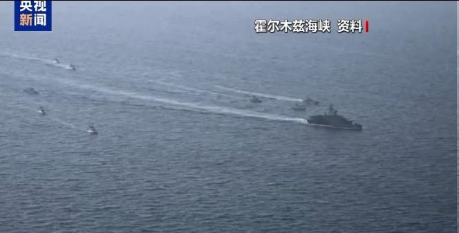 果然中国的话，伊朗听进去了，放弃封控霍尔木兹海峡伊朗当地时间5日上午，伊朗哈