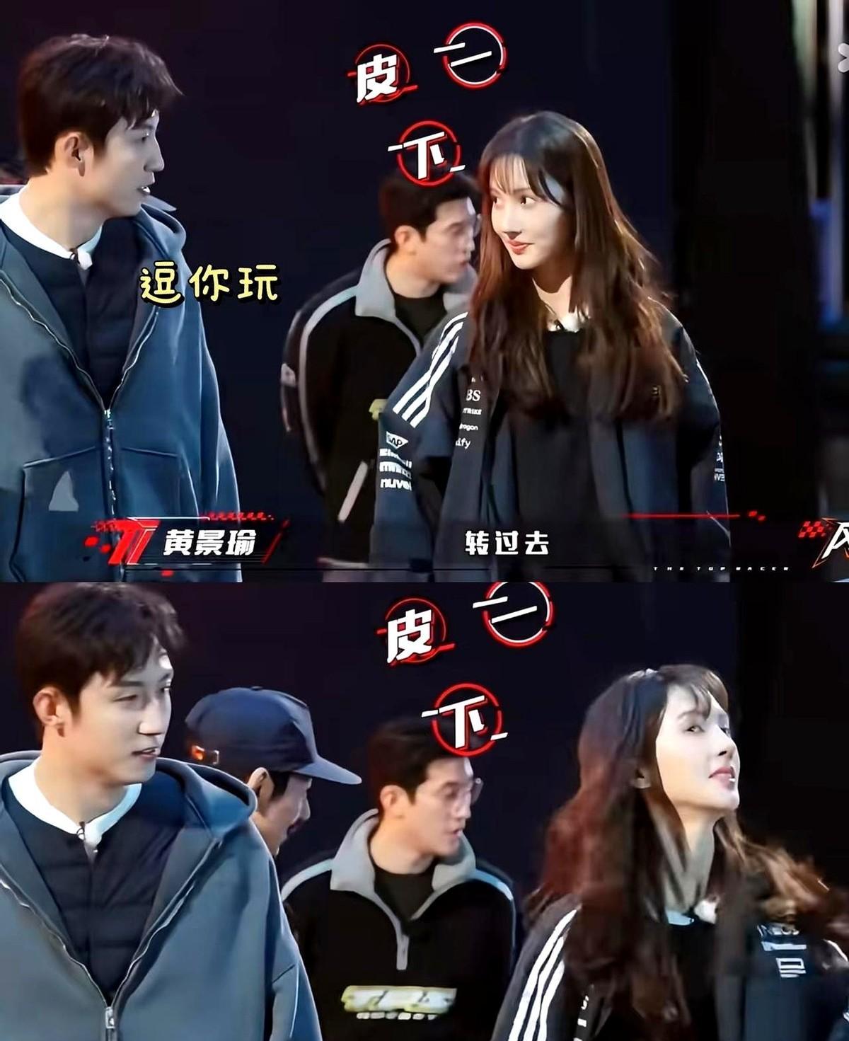 谁还要信这是为了综艺效果硬凑的“剧本”啊？黄景瑜给金晨撑伞那个下意识往这边歪的