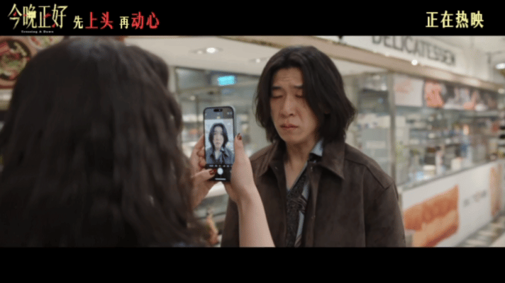 马思纯新片狂怼照骗男电影今晚正好今日上映马思纯细腻把控人物心境，从最初满心期待，