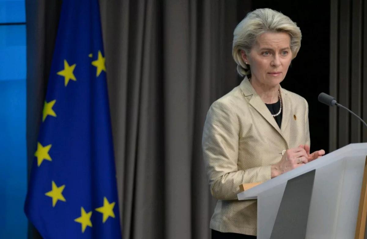欧洲新闻网消息，当地时间13日，欧盟委员会主席冯德莱恩宣布，为支持乌克兰宏观经济