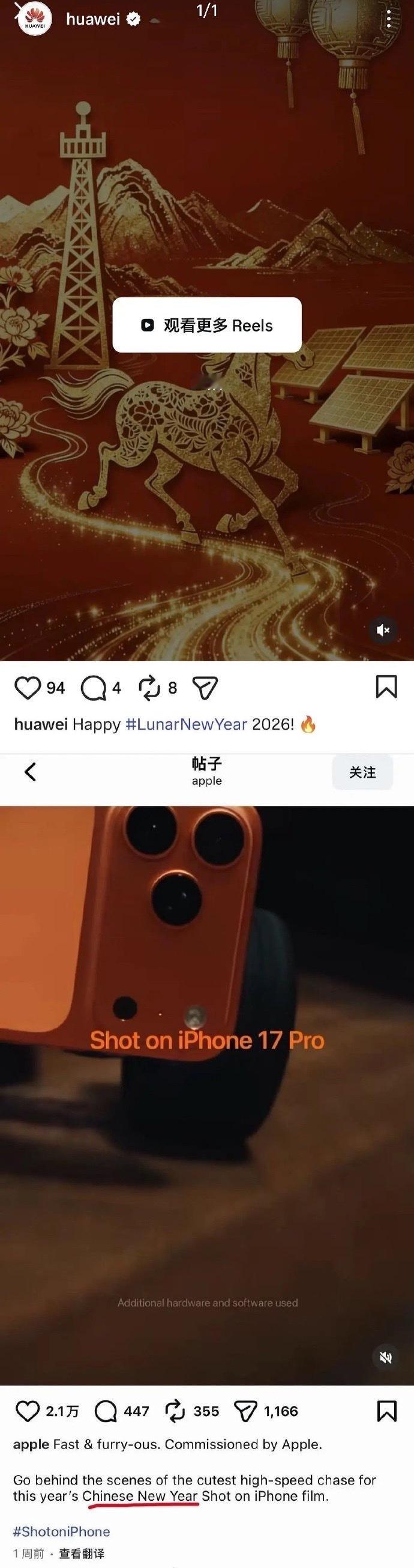 谁的英语比较地道