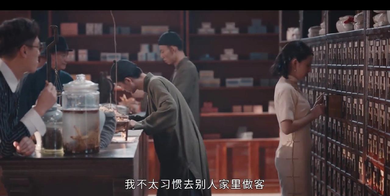《灼灼韶华》直到闻知秋参加夏元的家宴，才知道褚韶华丧夫，丧女，家破人亡！夏元