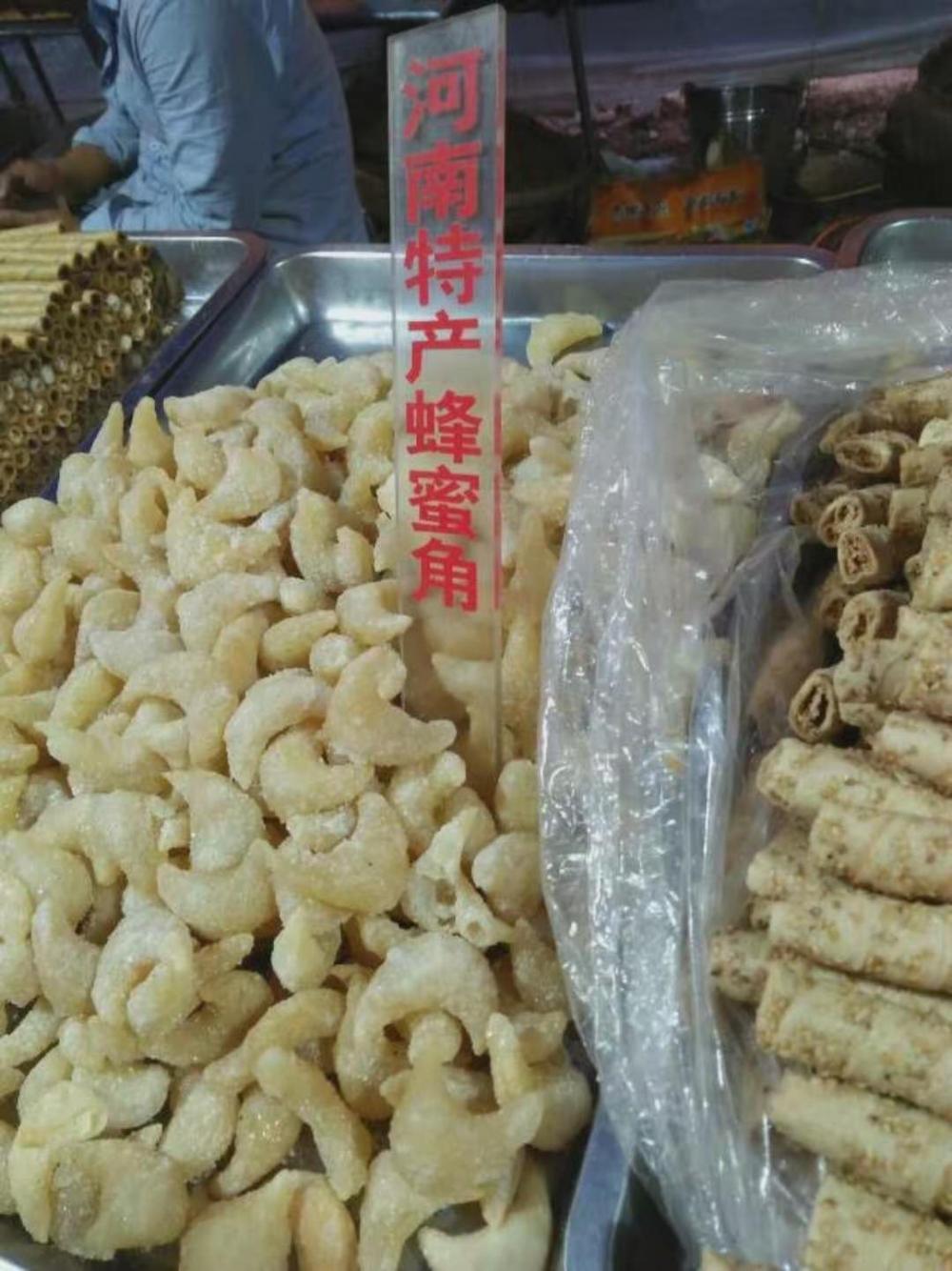 八种不存在的蜂蜜, 商超网店均在热销