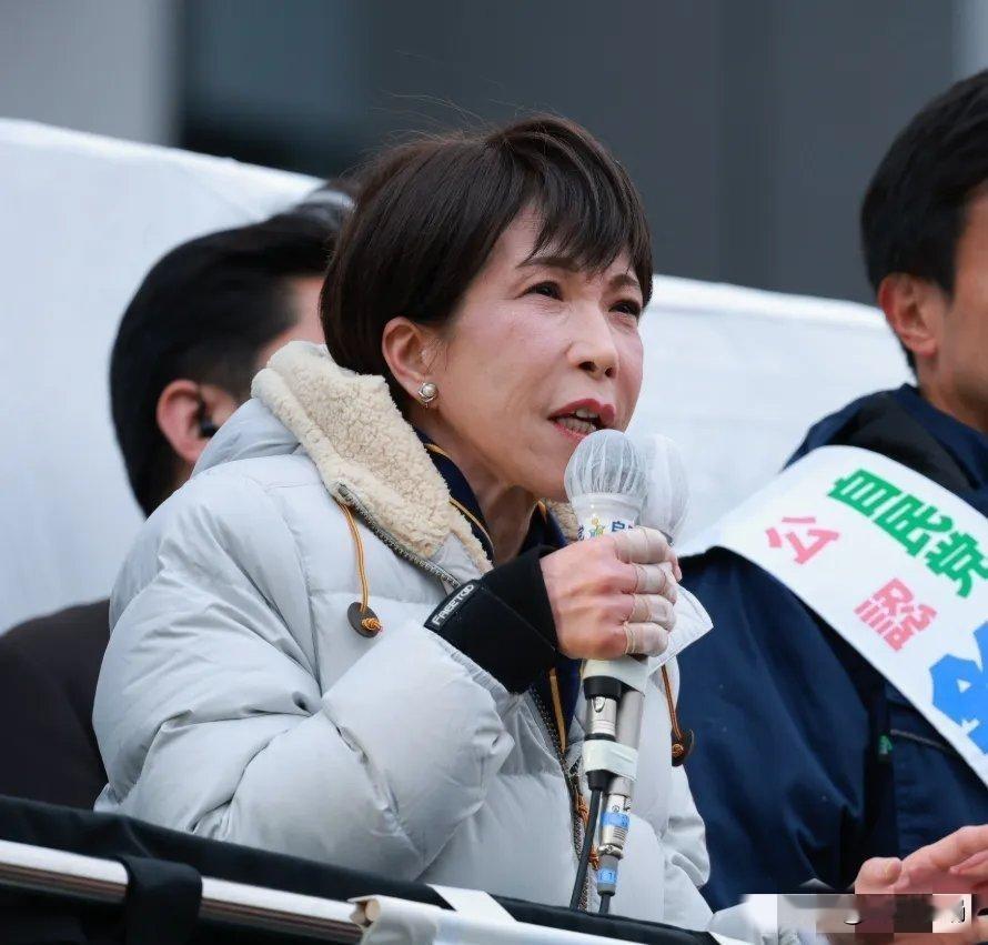 高市早苗警告普京，俄日尚未签署和平条约，若领土问题谈不拢，就等着日本使出终极手段