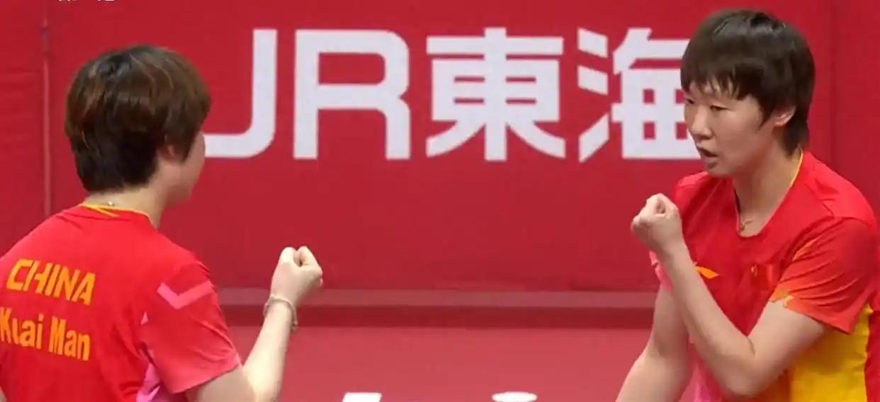 打出一波11-0，张本美和、早田希娜这一局一分未得！有消息称蒯曼的唇语被解读出