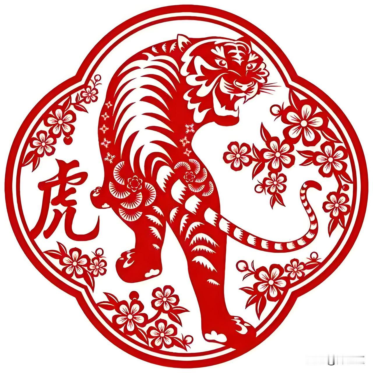 今天2026年6月30日，农历五月十六！这几个生肖要发了，穿对颜色一天顺到底！