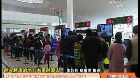 gdp增速_2019首尔gdp(2)