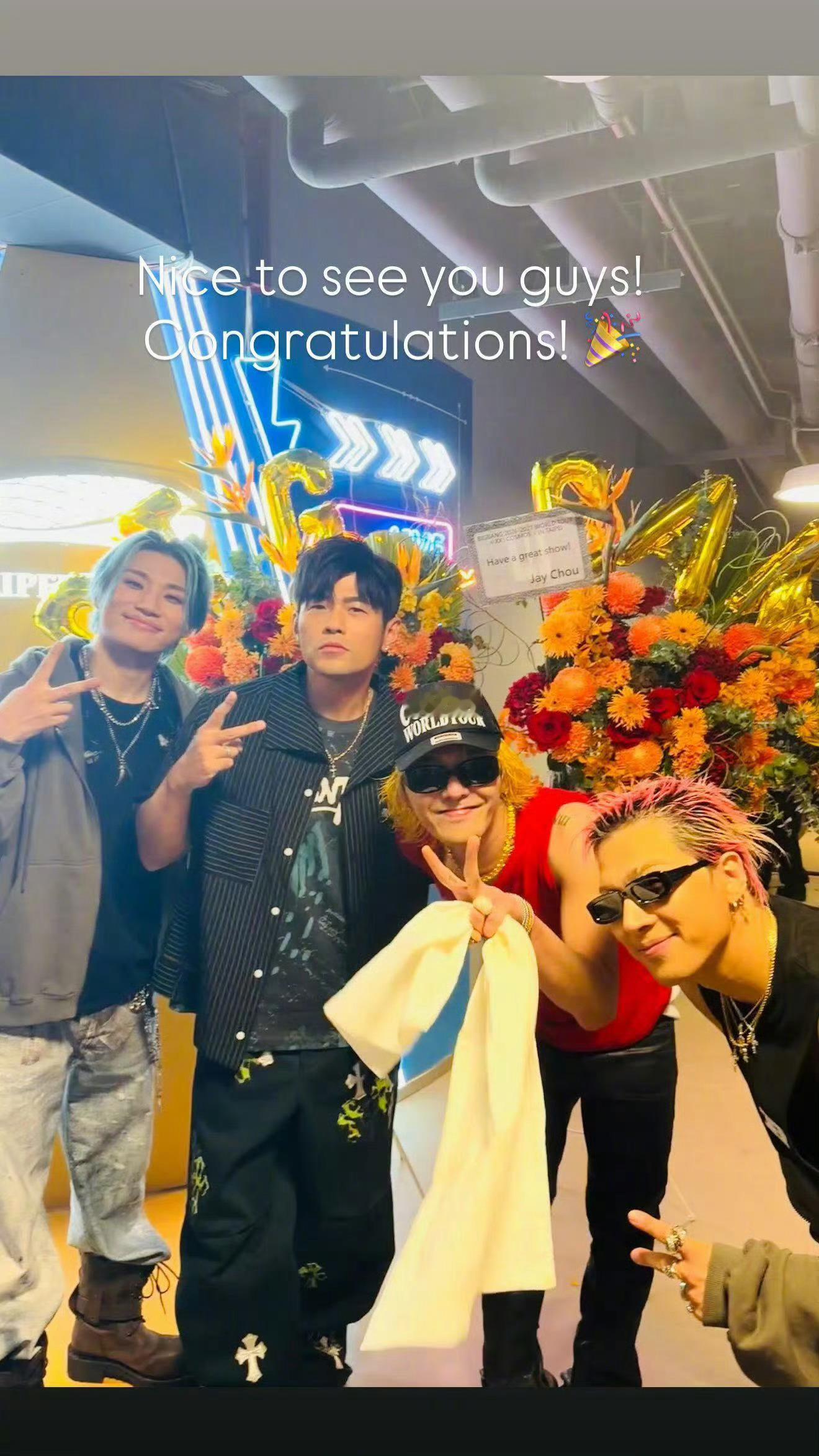 周杰伦BIGBANG同框合照​​​哇周杰伦BIGBANG后台同框合照了