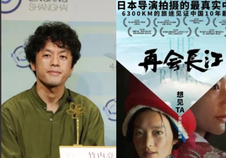 果然还是日本人最懂日本人！今天是日本战败投降80周年，本应是全日本深刻反思之际