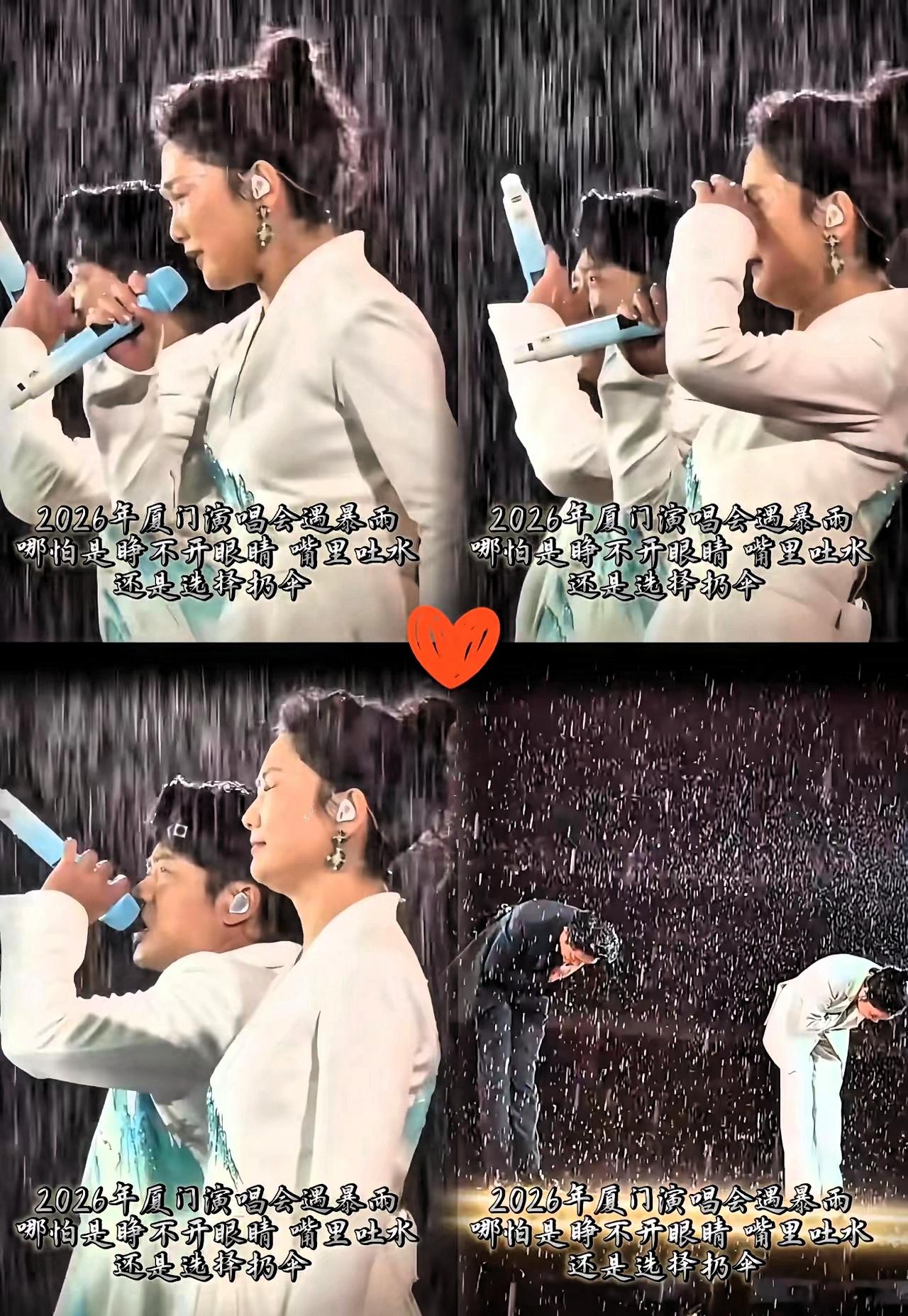 凤凰传奇，又出圈了！​​3月29日，凤凰传奇突然冲上热搜，原因是28日他们在厦