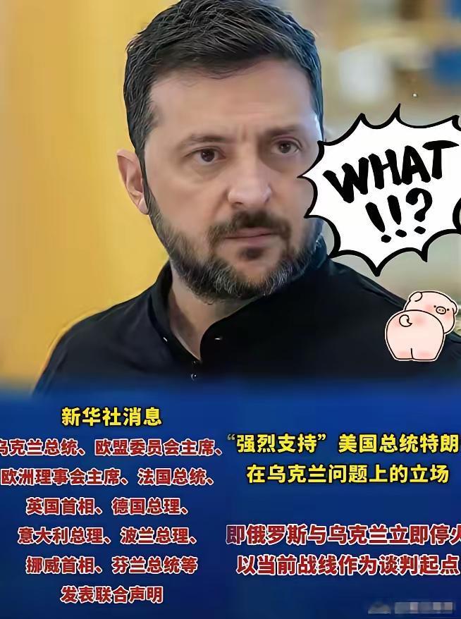 英国媒体悲观预测:乌克兰撑不过明年春天!英国《泰晤士报》记者博伊斯,在他