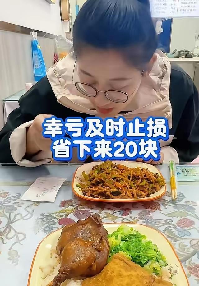 不是姑娘不够美,也不是沙县小吃跌份,而是这哥们做人方面太差意思!!本以为相亲