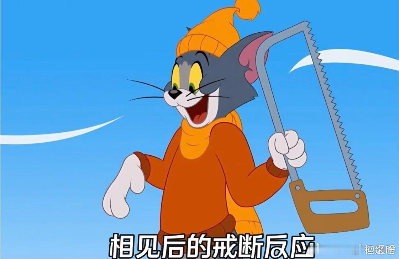异地恋都发展到这地步了上海异地恋都发展到这程度了上海的内卷连头皮都逃不掉，每一根