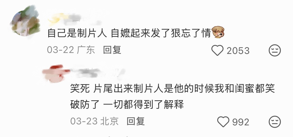 本人才知道自己怎么拍最帅