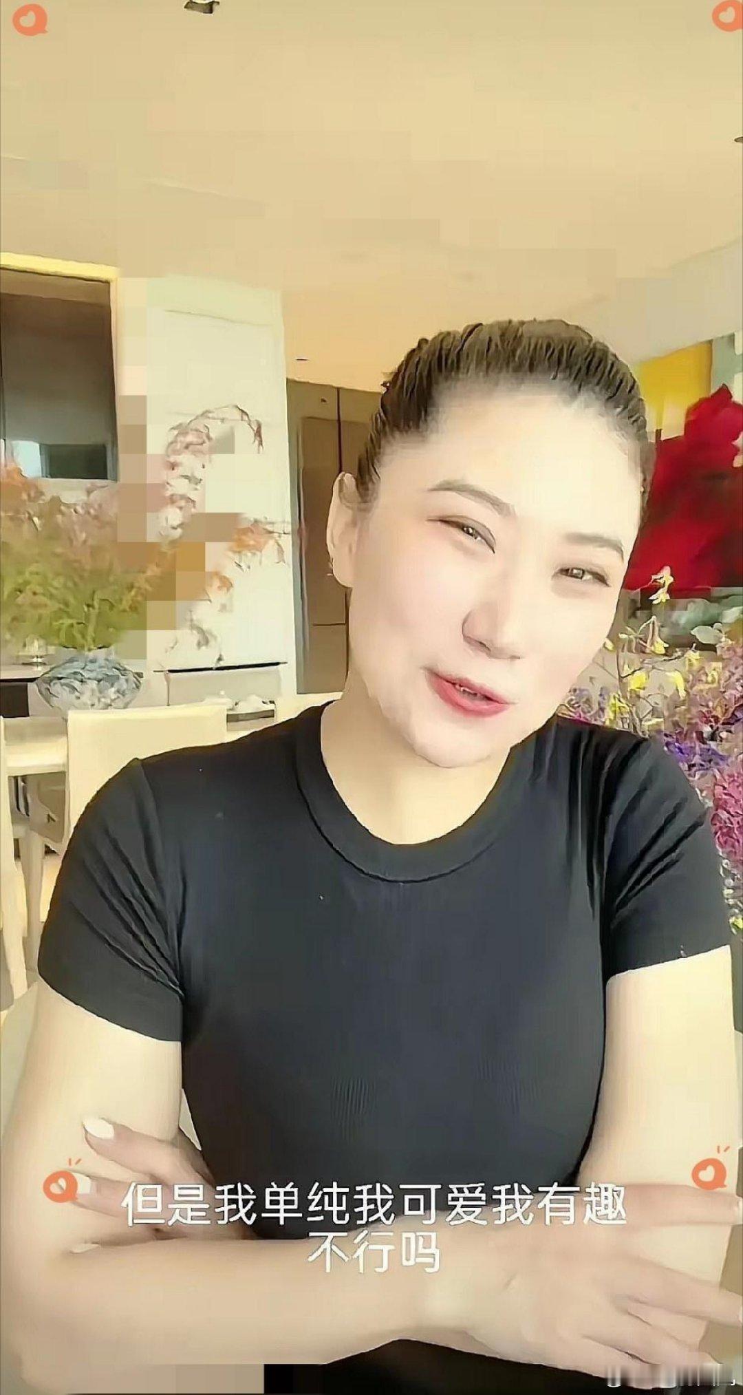 Coco说老谢给她留了上海的房子和一堆金条，以为这下辈子都稳了？结果网友扒出真相