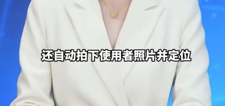 丢失7年手机突然发定位机主找回打开话题一看，果然是魅族不知道Flyme服务还能