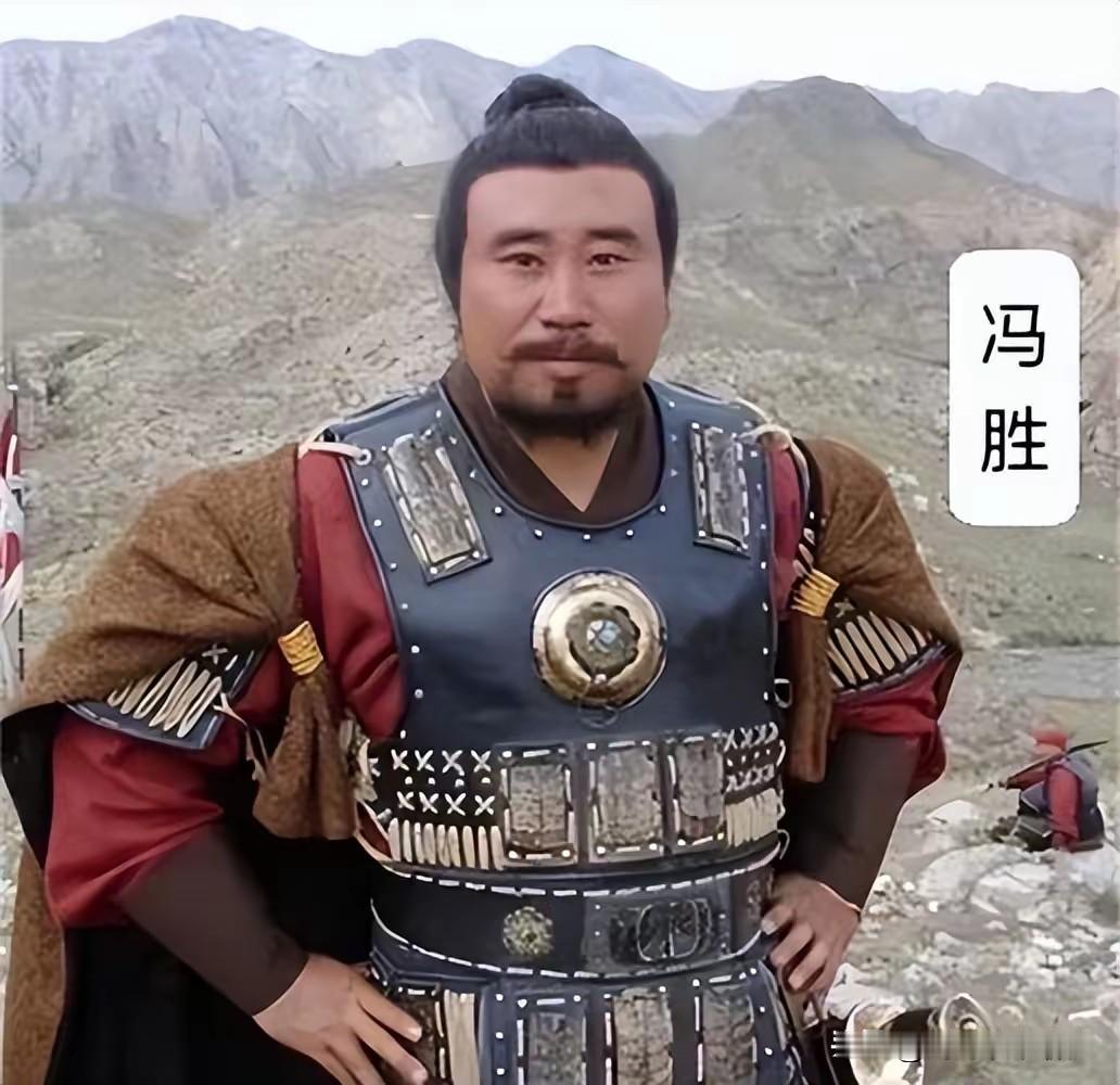 朱元璋赐死冯胜，冯胜跪地哭喊：我没儿子没兵权，你到底怕什么？圣旨砸下来，就俩