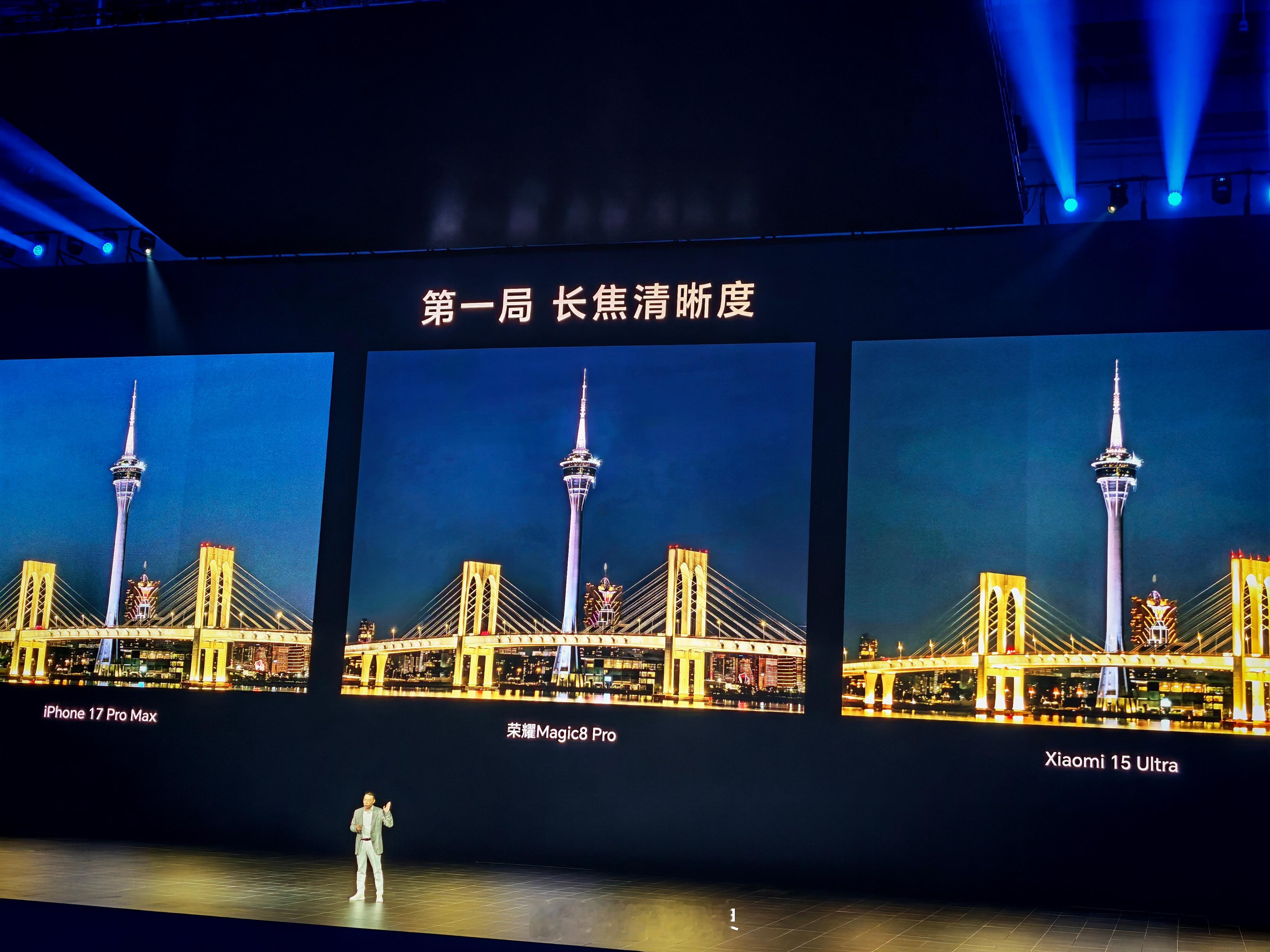 荣耀夜神，谁是真夜神来看对比图，没有对比就没有伤害荣耀发布会荣耀Magic8​