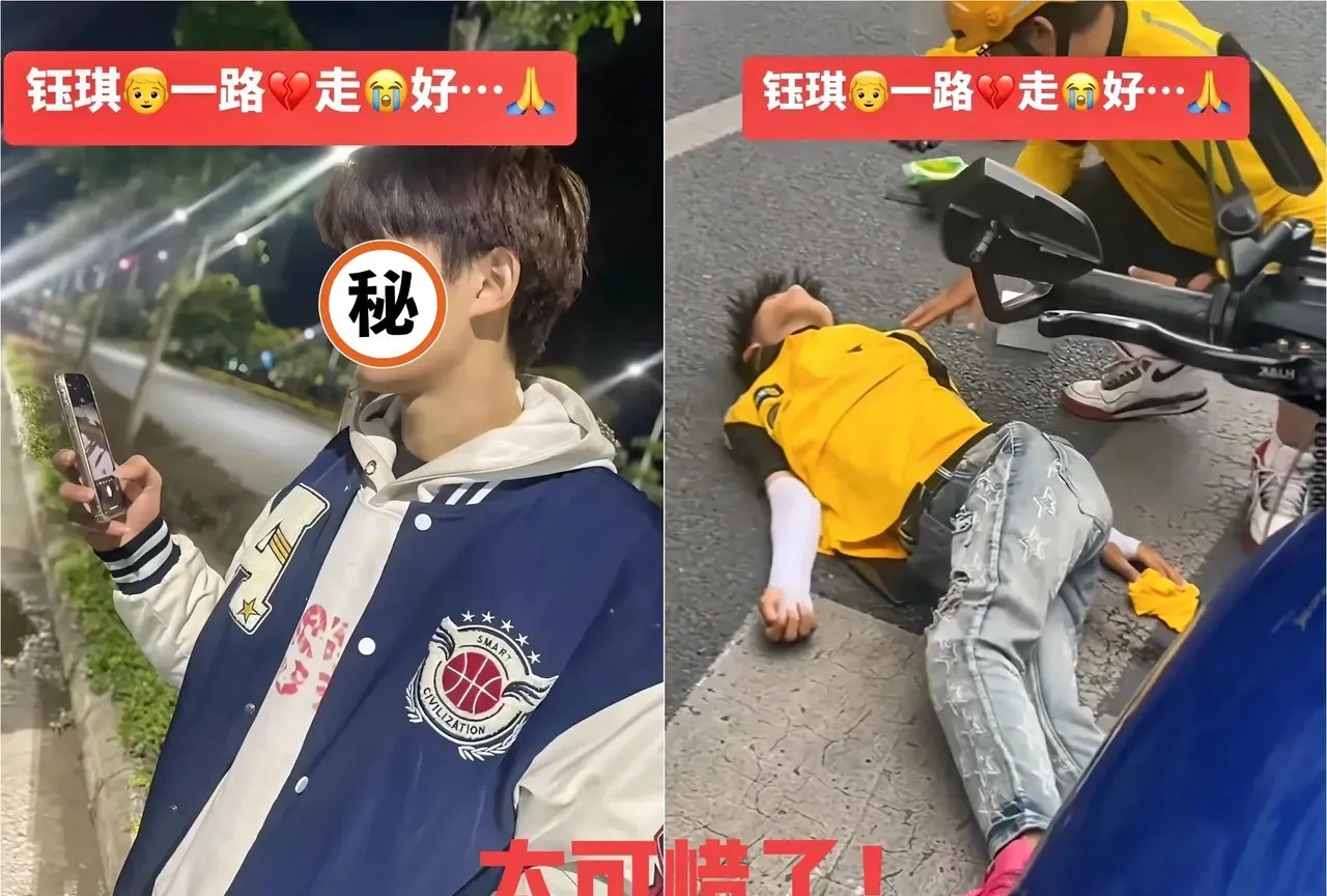 泪目！才19岁的孩子，学习很好，家境贫困，放弃高考送外卖，只为减轻母亲的负担，