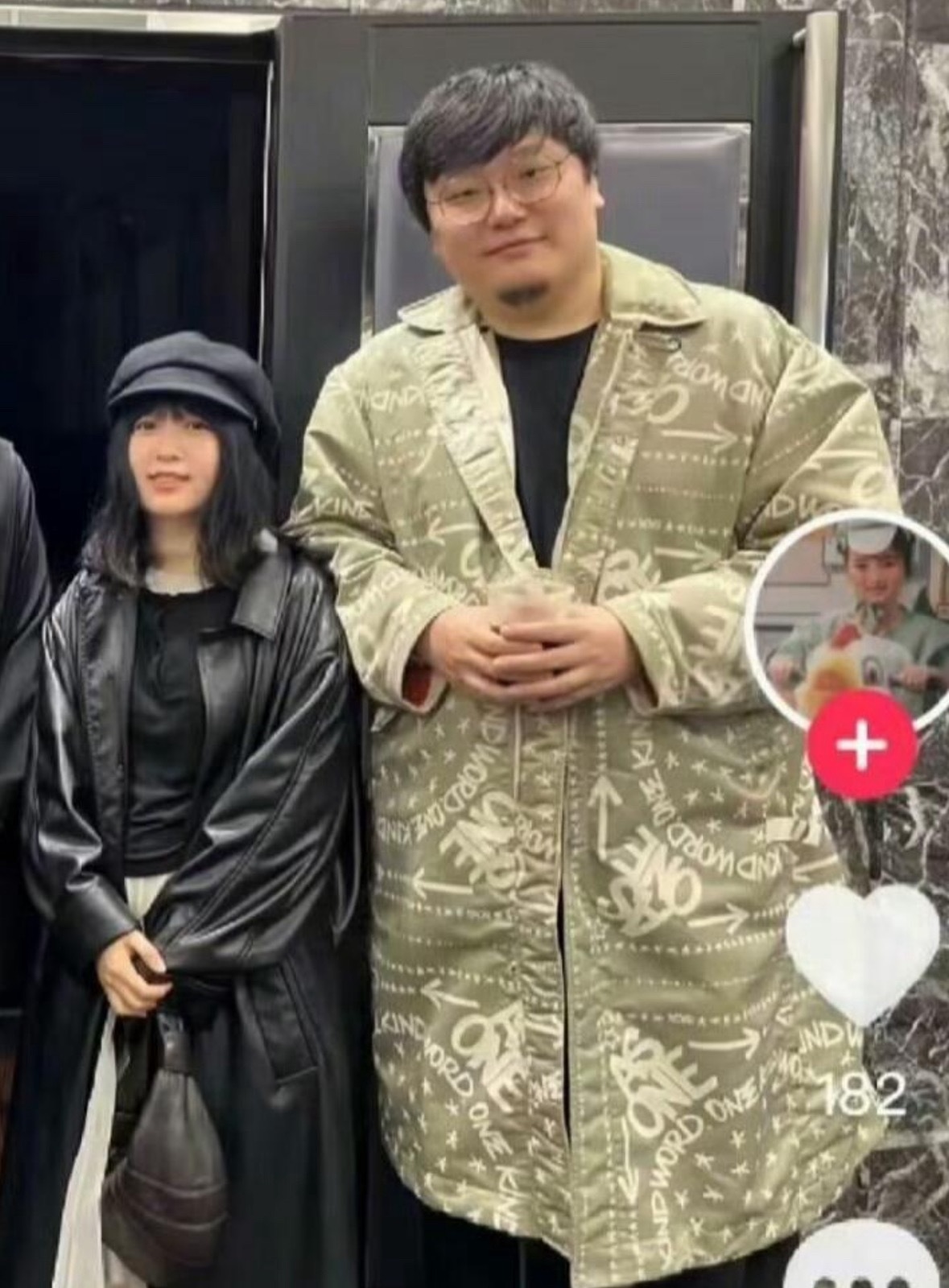 王建国居然和爱奇艺副总裁小红结婚了❗️这个女生很漂亮而且年轻有为,怎么会看上王建