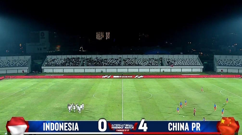 谁说印尼U17厉害的，半场被国足U17踢了个4:0，国足11脚射门，印尼0射门，