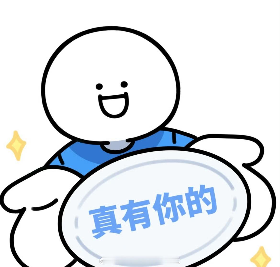 奔跑吧13官宣新一季的主题是“轻装上阵”，节目风格也会更加轻快、热血。你真的来