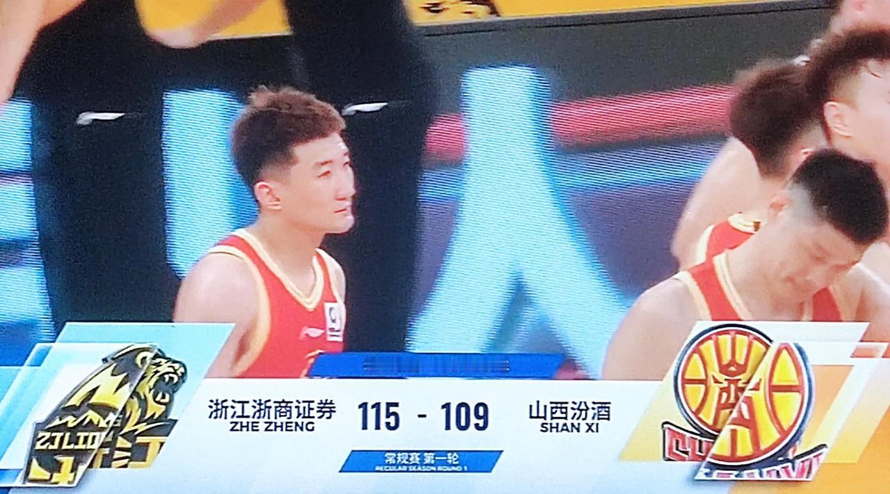 看一场广厦跟山西的龙虎斗，得出两个结论:一，16分是一道坎，20分算个屁。二，