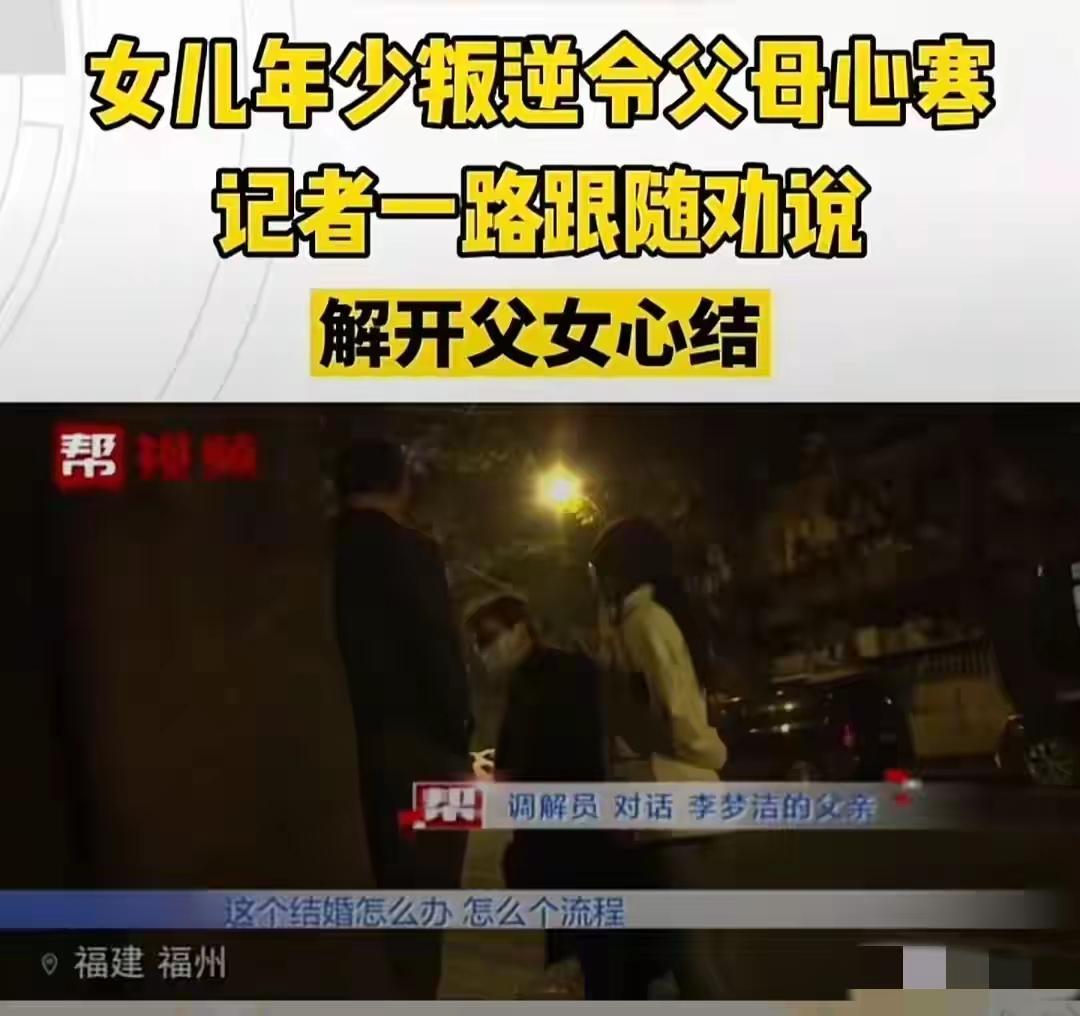 “你死可以，别死在我家里”，这句冰冷到极致的话，出自一位父亲口中，那个你，是他的