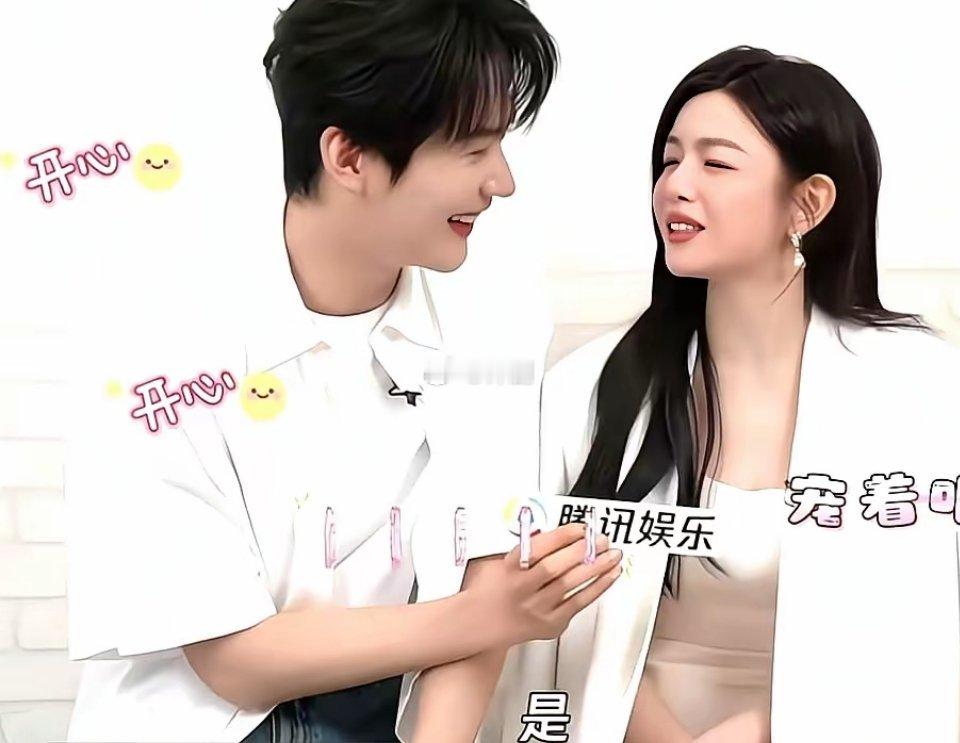 刷到陈妍希的一段采访，忽然觉得以前低估她了。都在给岑矜提建议，周柯宇那小子喊着“