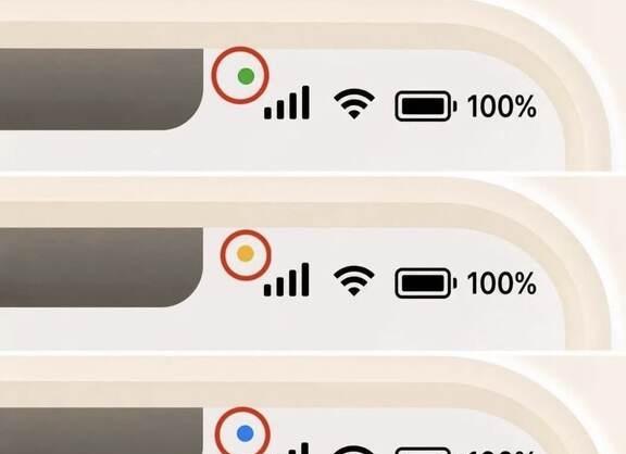 iPhone手机顶上藏着的“小秘密”你有没有留意过，iPhone屏幕右上角偶尔
