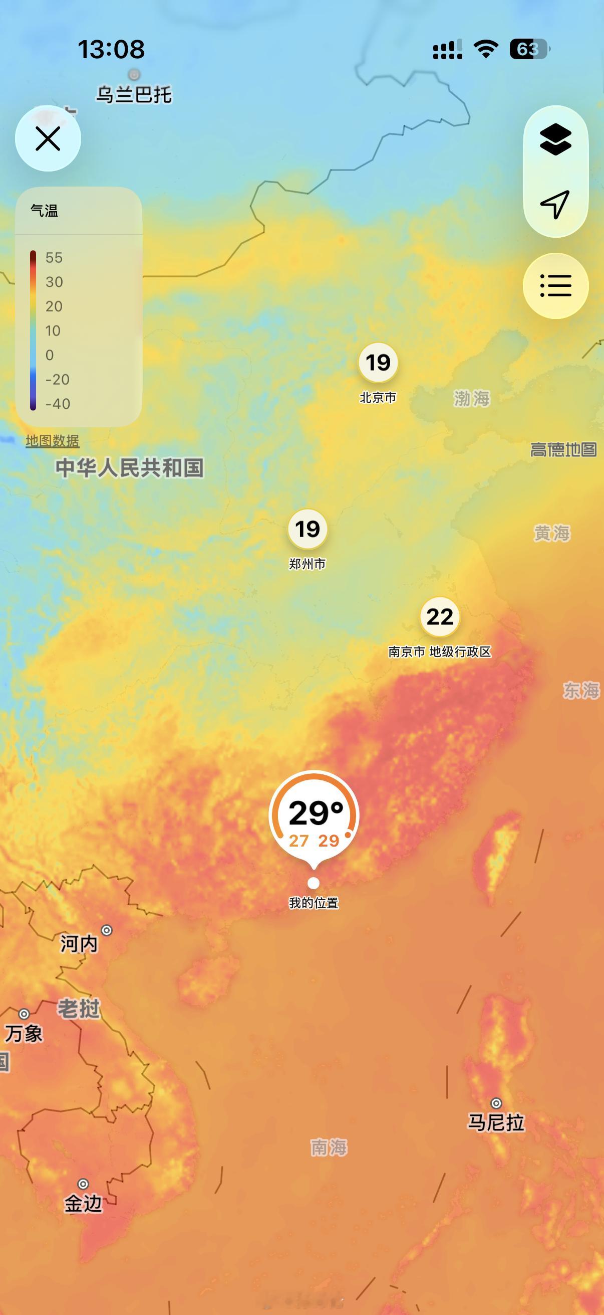 这轮降温确实来势汹汹，中部地区好多也都快到个位数了[捂脸哭]好在深圳还是舒服的温度