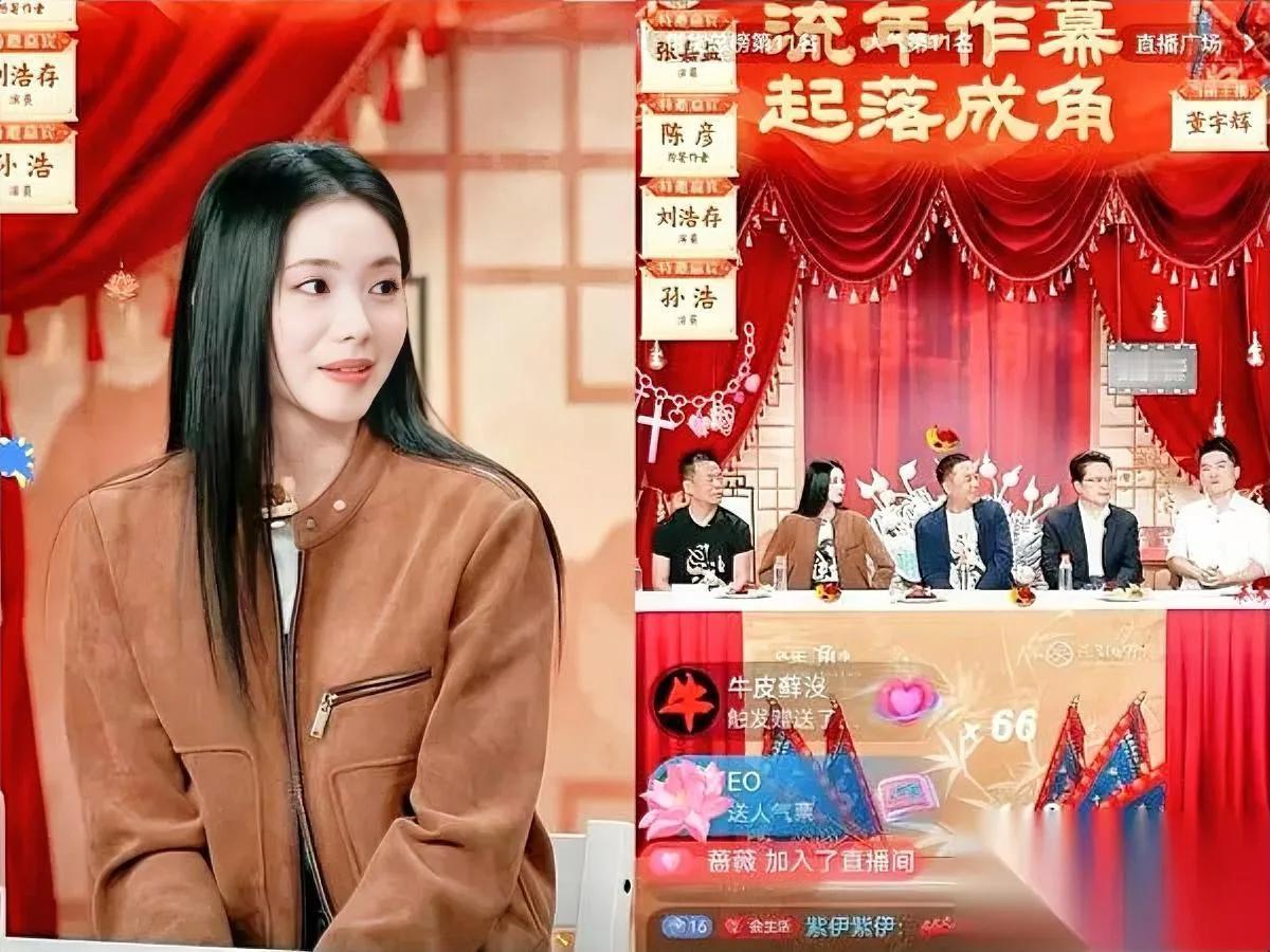 这幕真刺眼看完一身凉高定加身的女星对着董宇辉轻飘飘一句问话，直接把反差感