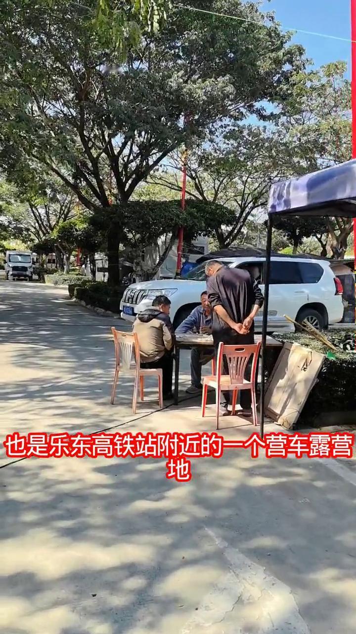 今天是1月9日，现在是中午时分，这里是海南乐东县九所的乐东县的九所镇，也是乐东高