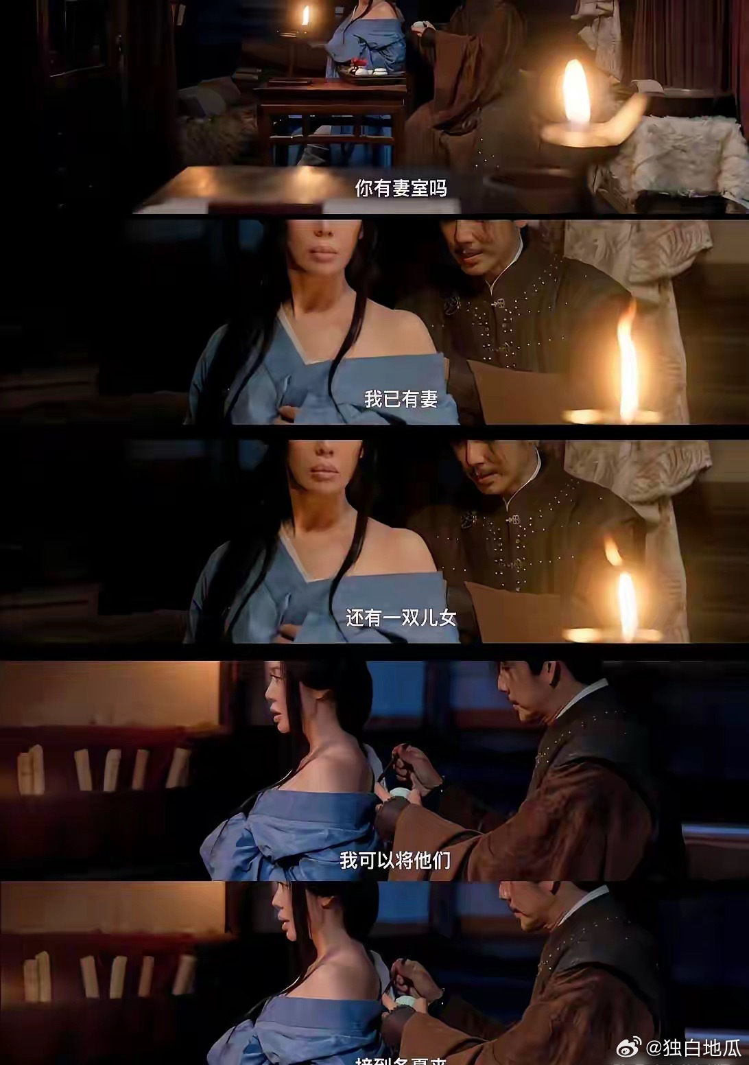 《藏海传》还是太超前了！看到剧里的那种激情场面，我真的忍不住想说一句：我也可以！