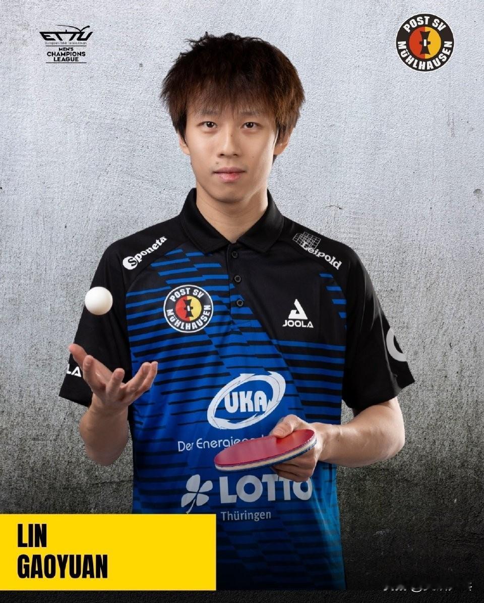 穆尔豪森俱乐部：我们的新球员签名卡正等着你！👀😍林高远、马科斯·弗雷塔斯、