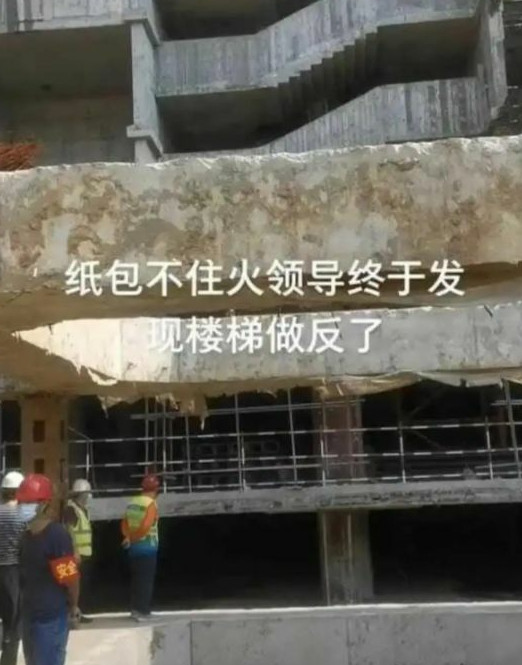 这种情况下该怎么自救？