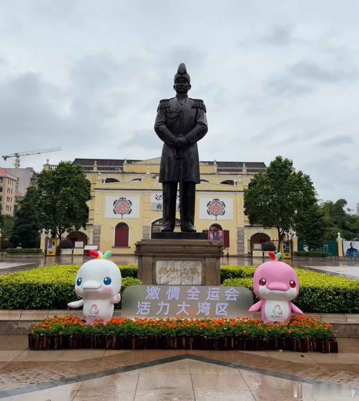 就想问问这样的摆放合适吗？​​​
