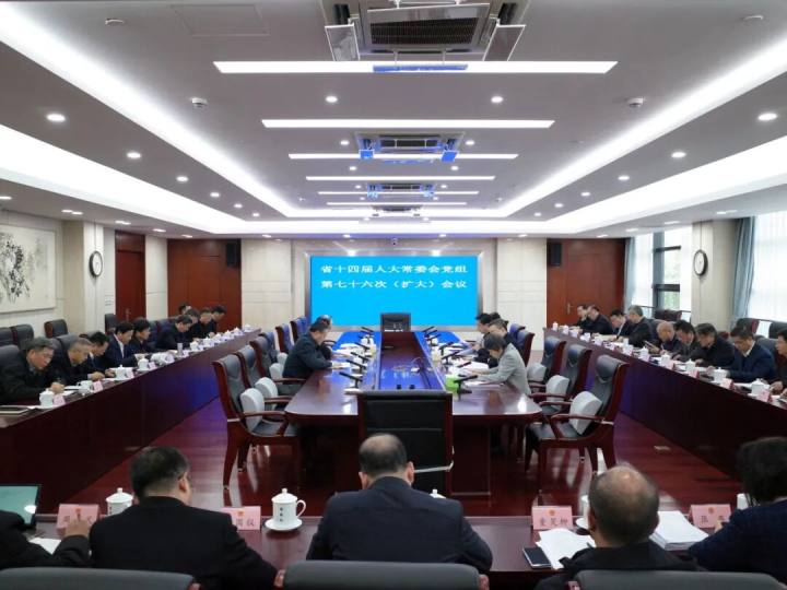 浙江省委常委、政法委书记王成国, 已任省人大常委会党组副书记