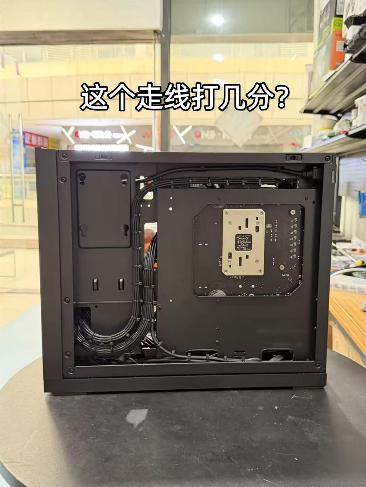 小机箱也能横平竖直。常州上门装机上门装机diy电脑电脑走线