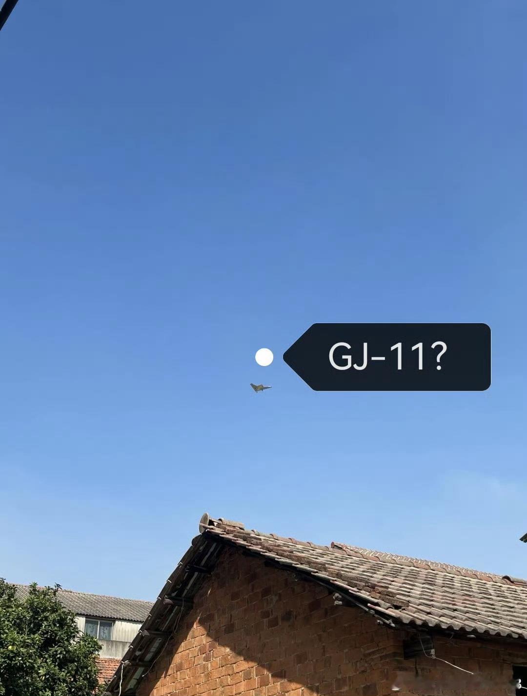 未涂装的GJ-11量产机[并不简单]GJ-11、GJ-21未来的生产数量将十分