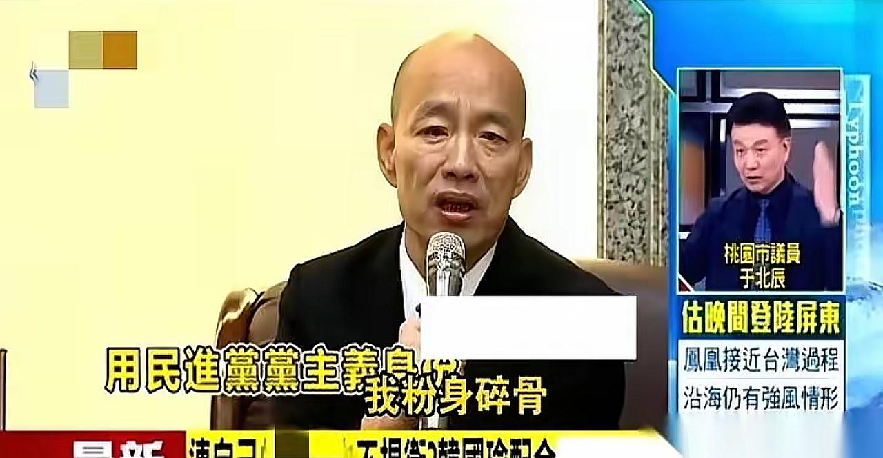 “我粉身碎骨在所不惜！”“你休想动我的人！”听听，这台词，不知道的还以为在看