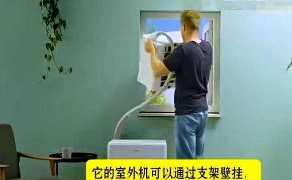 德国一位工程师，居然专门买了台美的移动空调回去折腾，结果一试完，整个人都服了。说