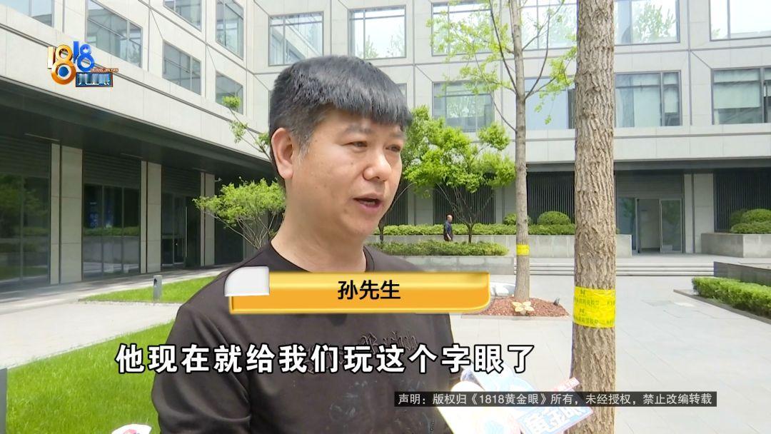 新式割韭菜！江苏一男子，砸了60000元加盟代理某款机顶盒，本以为每天躺着就能赚